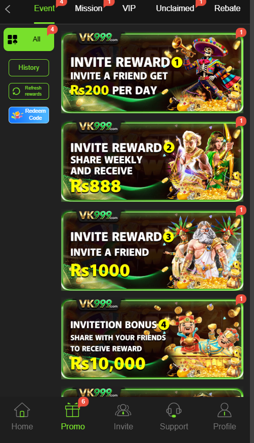 VK 999 Game