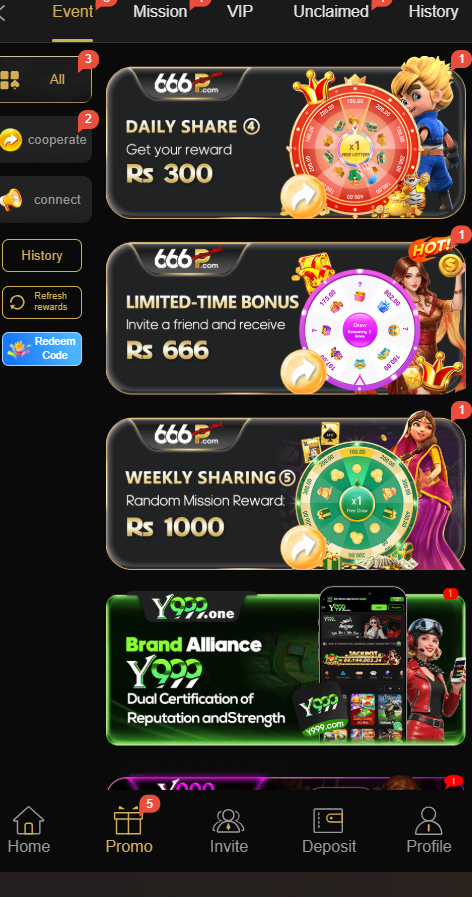 666A Game
