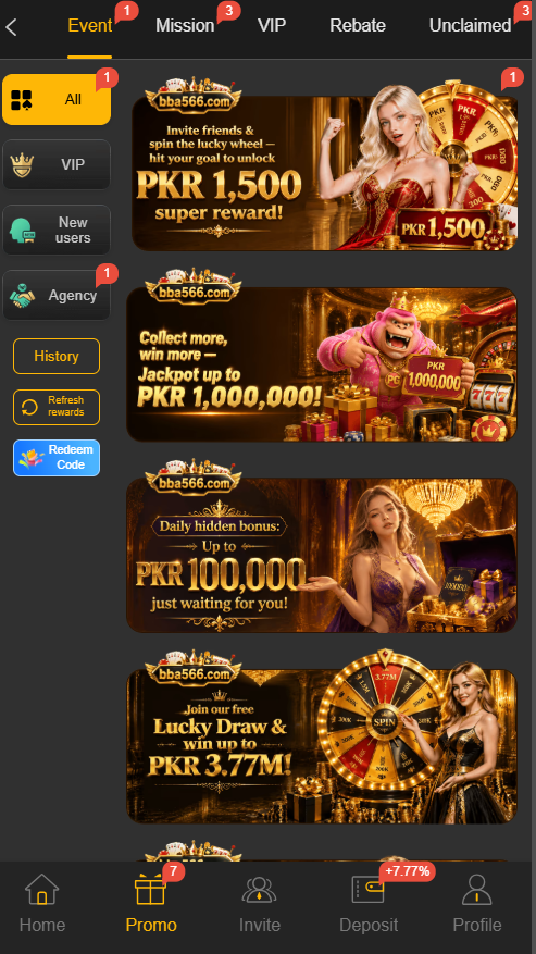 BBA566 Game