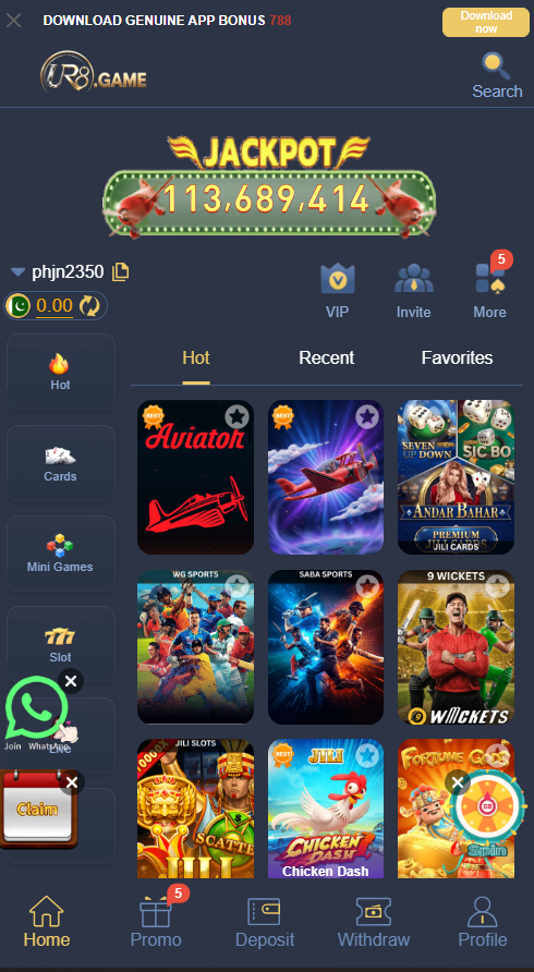 UR8 Game