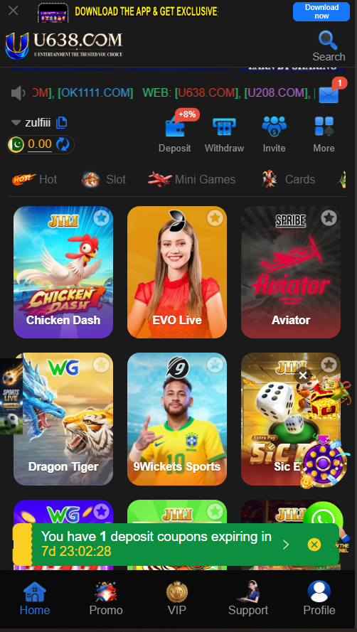 U638 Game