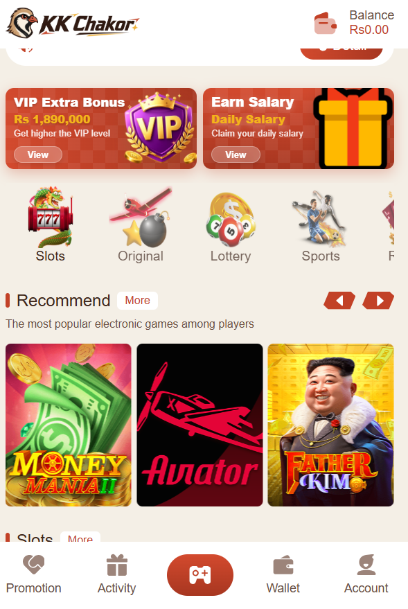 KK CHAKOR Game