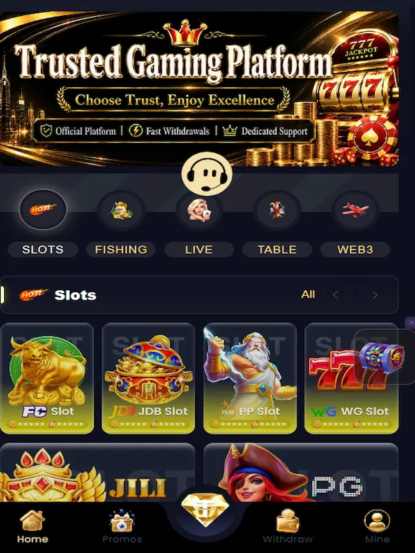UC588 Game